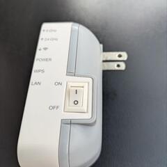 バッファロー無線中継機の画像