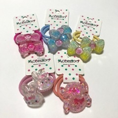 【未使用】ヘアゴムのセット