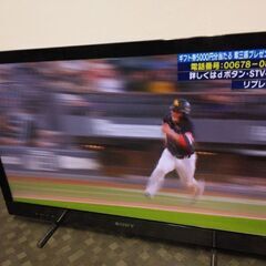 【売約済】テレビ見れます! 液晶テレビ 2000円 🌟 ソニー ...