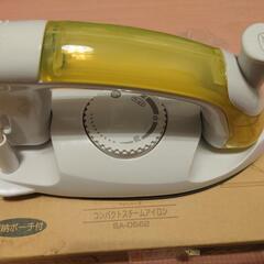 7/5（金）受け渡し最終ミニアイロンの画像