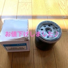【新品未使用】ハーレー用 オイルフィルター Harley Dav...