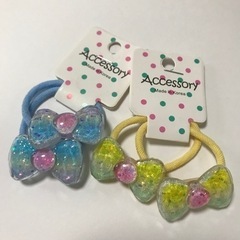 【未使用】ヘアゴムのセットの画像