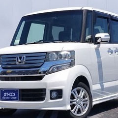大人気軽自動車No,1✨【ホンダ Ｎ　ＢＯＸ 　カスタム　Ｇ　Ｌ...