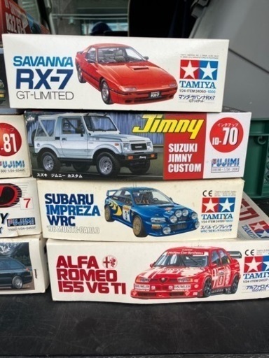 自動車プラモデルまとめて(終了)