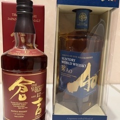 ジャパニーズウィスキー2本セットの画像