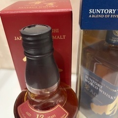 ジャパニーズウィスキー2本セットの画像