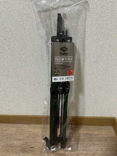 投げ釣りセット