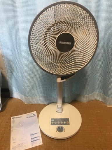 アイリスオーヤマ　人感扇風機