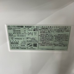 早い者勝ち大セール‼️‼️＋ご来店時、ガン×2お値引き‼️HITACHI(日立) 2018年製 315L 3ドア冷蔵庫?