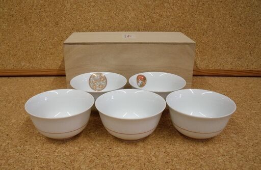 深川製磁 寿赤絵 仙茶碗揃
