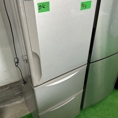 早い者勝ち大セール‼️‼️＋ご来店時、ガン×2お値引き‼️HITACHI(日立) 2017年製 265L 3ドア冷蔵庫?