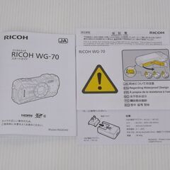 リコー 1600万画素 防水・耐衝撃・防塵・耐寒コンパクトデジカメ WG-70の画像