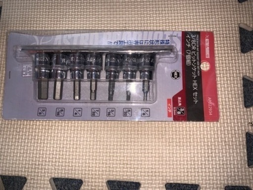 ハーレー
