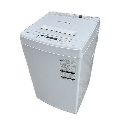 A5683 配達＆取付可能‼ 東芝 TOSHIBA 2019年製 洗濯機 全自動 4.5kg 1人暮らし 家電