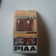 PIAA ウインカー用 ハロゲンバルブ T20シングル オレンジ...