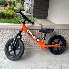 ストライダー　キックバイク　オレンジ