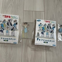 名探偵コナンアクリルスタンド　工藤新一　遠山和葉