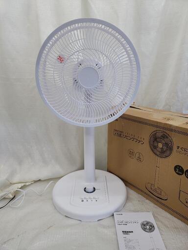 4190 リビングファン　扇風機  メカ式　タイマー　TSLF-30Mティーズネットワーク
