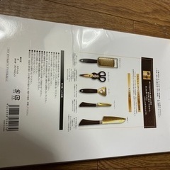 兼守　逸品ギフト　デラックス５点セットの画像
