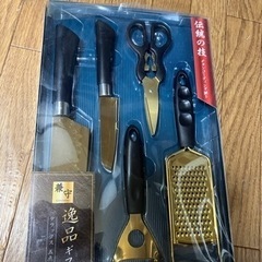兼守　逸品ギフト　デラックス５点セット
