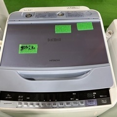 早い者勝ち大セール‼️‼️＋ご来店時、ガン×2お値引き‼️HITACHI(日立) 2016年製 8.0kg 洗濯機🎉