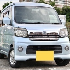 H17 アトレーワゴンカスタムターボRS/ターボ/車検2年付