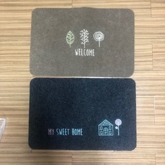 〈取引先決定〉長方形 外用・玄関用　起毛マット 2枚セット の画像