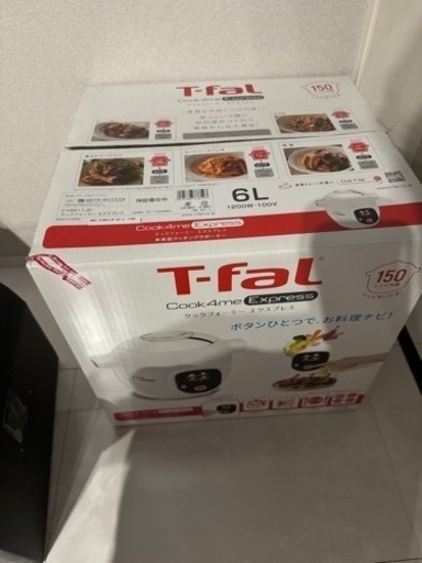ミニカー T-FAL COOK-4me