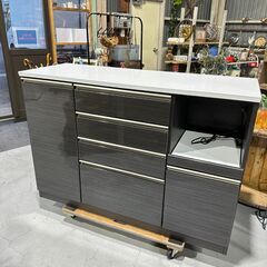 ★キッチンカウンターボード★ ロータイプ H975 キャビネット...
