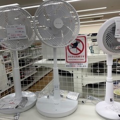★ジモティ割あり★  DCリビング扇風機　クリーニング済み SJ...