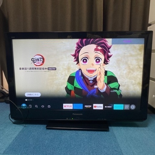 【3連休限定価格】Panasonic VIERA 32型