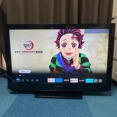 【3連休限定価格】Panasonic VIERA 32型