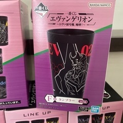 エバンゲリオン タンブラー コンプリート