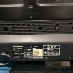 【3連休限定価格】Panasonic VIERA 32型の画像