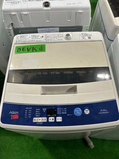 早い者勝ち大セール‼️‼️＋ご来店時、ガン×2お値引き‼️AQUA(アクア) 2018年製 5.0kg 洗濯機