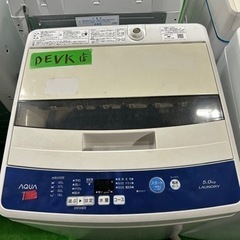 早い者勝ち大セール‼️‼️＋ご来店時、ガン×2お値引き‼️AQUA(アクア) 2018年製 5.0kg 洗濯機🎉