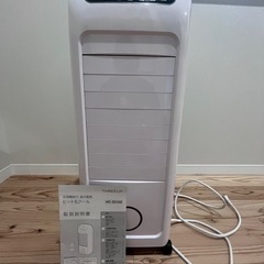 値下げ　冷風扇　ヒート&クール　