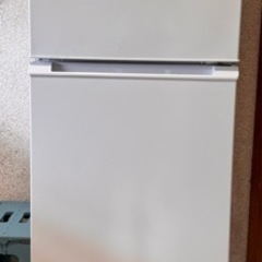 決まりましたの画像