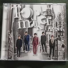 ARASHI