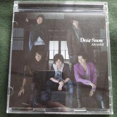 ARASHI