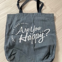 嵐 Are you happyトートバッグ