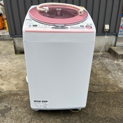 ★美品 動作良好★SHARP シャープ 洗濯乾燥機 es-tx85ks 8kg★2016年製★