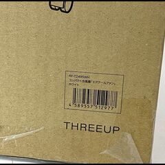 未開封 スリーアップ コンパクト冷風扇 (エアクールファン) RF-T2495WH 扇風機 送風機 2024年モデルの画像