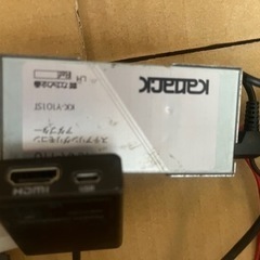 パイオニアですの画像