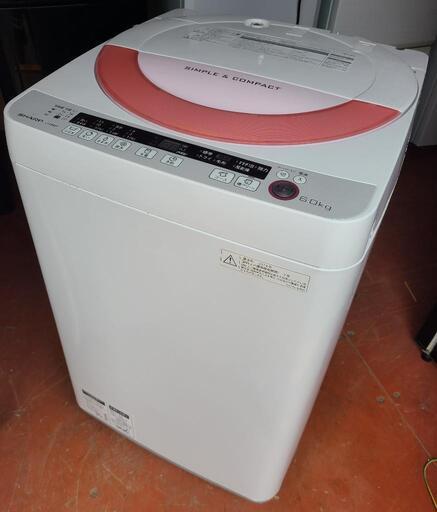 SHARP 2014 ６キロ 洗濯機