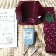 【おばあちゃんに笑】コードレス電話機