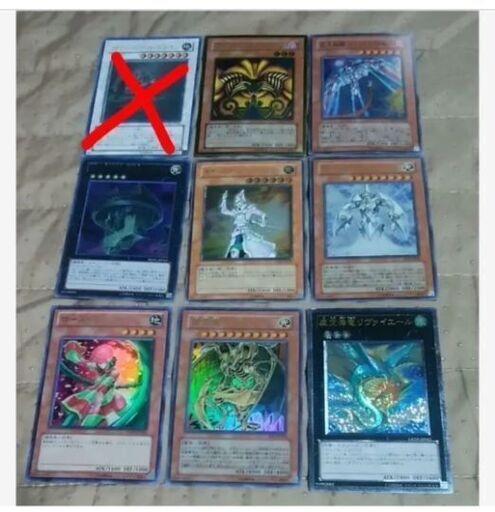 ≒-m←←←j-1-9-1遊戯王　小中古キラ8枚