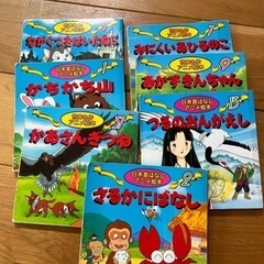 本/CD/DVD 絵本