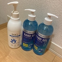 早い者勝ち★３本セット新品アルコールハンドジェル