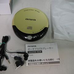 セール中につき、通常特価6,578円より20%引きの5,262円!【①】AIWAアイワ　ポータブルCDプレーヤー　XP-A20　CDウォークマン　の画像